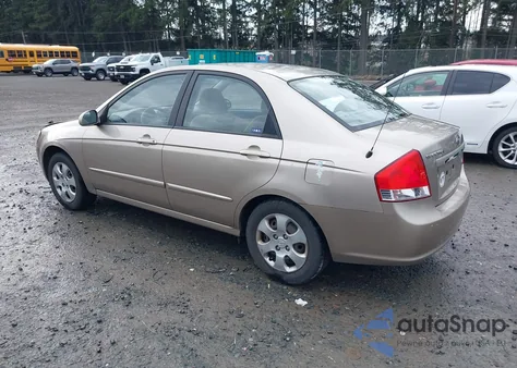 2008 Kia Spectra Ex из США, поврежденный, VIN KNAFE122X85524476